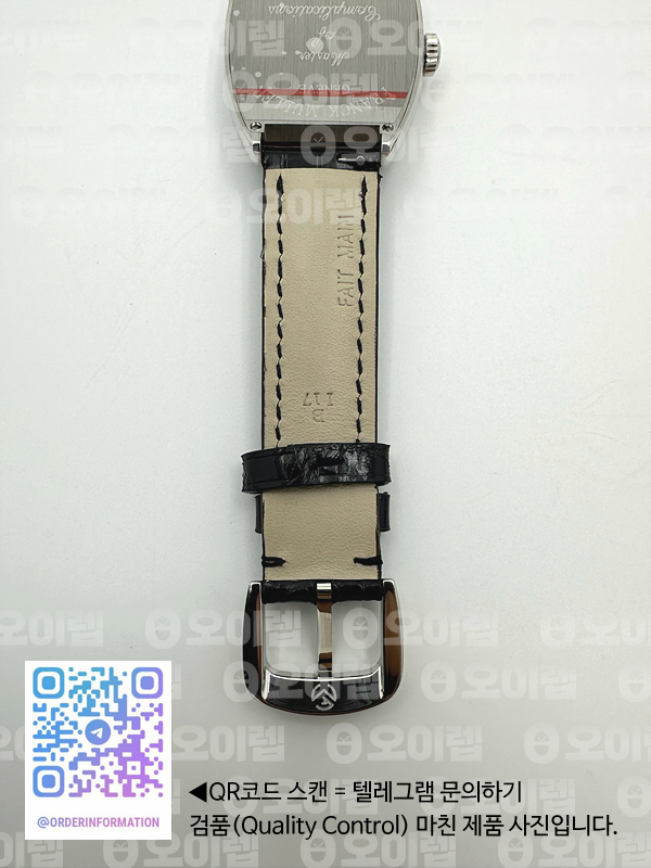 프랭크뮬러 Cintrée Curvex 2852 화이트 출고 전 실물 검수사진 10