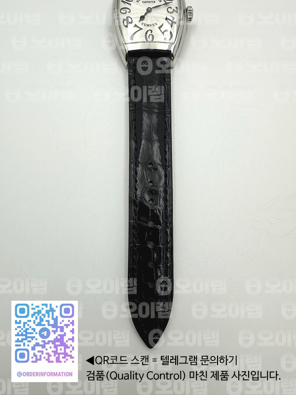 프랭크뮬러 Cintrée Curvex 2852 화이트 출고 전 실물 검수사진 12