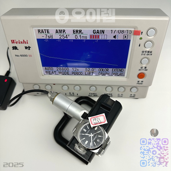 VS공장 롤렉스 오이스터퍼페츄얼 41 블랙다이얼 브레이슬릿 Oyster Pert 41mm 124300 Oys SS/SS Black VSF VS3235 출고 전 실물 검수사진 12