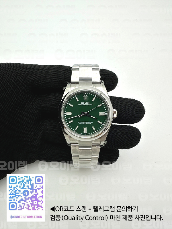 VS공장 롤렉스 오이스터퍼페츄얼 36 그린다이얼 브레이슬릿 Oyster Perpetual 126000 36mm VSF 1:1 Best Edition 904L Steel Green Dial VS3230 V2 출고 전 실물 검수사진 1
