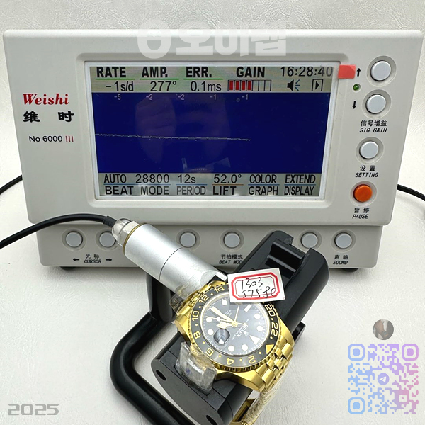 CLEAN공장 롤렉스 GMT마스터2 기네스 옐로우골드금통 블랙다이얼 쥬빌레브레이슬릿 클린공장 GMT Master II 126718 GRNR Clean 1:1 Best Edition Black Dial on YG Jubilee Bracelet DD3285 CHS 출고 전 실물 검수사진 13