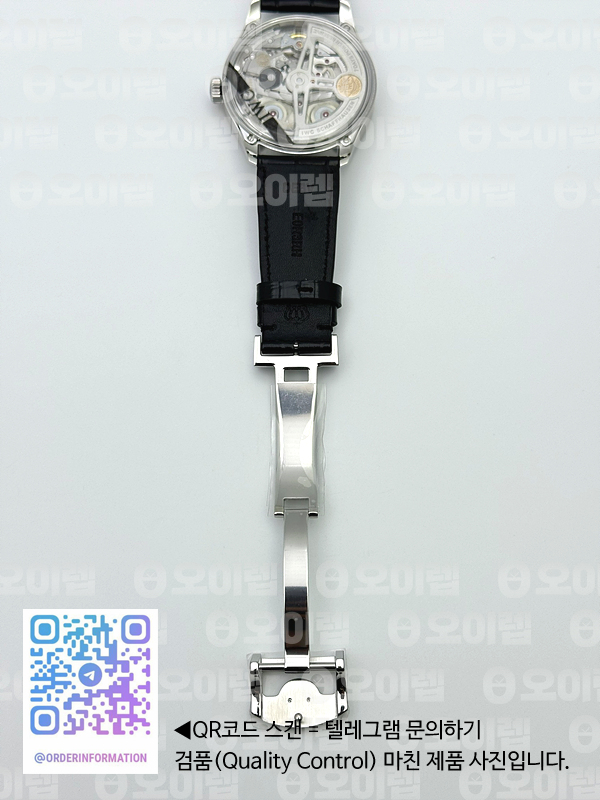 APS공장 IWC 포르투기저 오토메틱 스틸 화이트다이얼 블랙가죽스트랩 Portugieser Automatic 42mm SS APSF 1:1 Best Edition White Dial RG Marker on Black Leather Strap A52011 출고 전 실물 검수사진 10